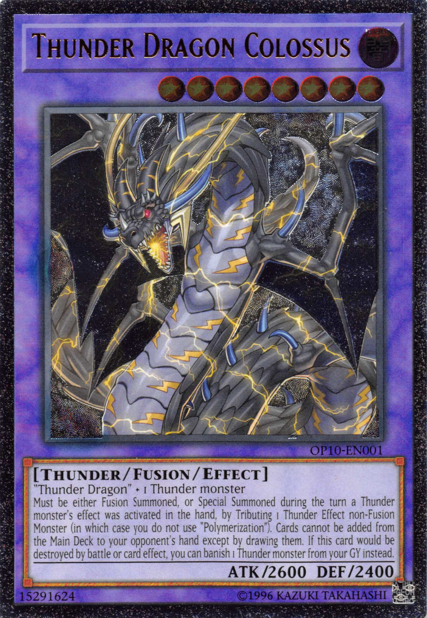 Thunder Dragon Colossus [OP10-EN001] Ultimate Rare | Jomio and Rueliete's Cards and Comics