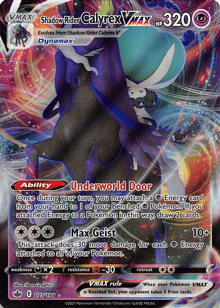 Shadow Rider Calyrex VMAX (075/198) [Sword & Shield: Chilling Reign] | Jomio and Rueliete's Cards and Comics