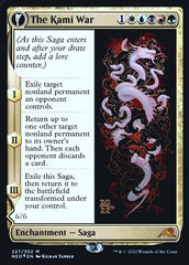 The Kami War // O-Kagachi Made Manifest [Kamigawa: Neon Dynasty Prerelease Promos] | Jomio and Rueliete's Cards and Comics