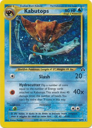 Kabutops (6/75) [Neo Discovery Unlimited] | Jomio and Rueliete's Cards and Comics