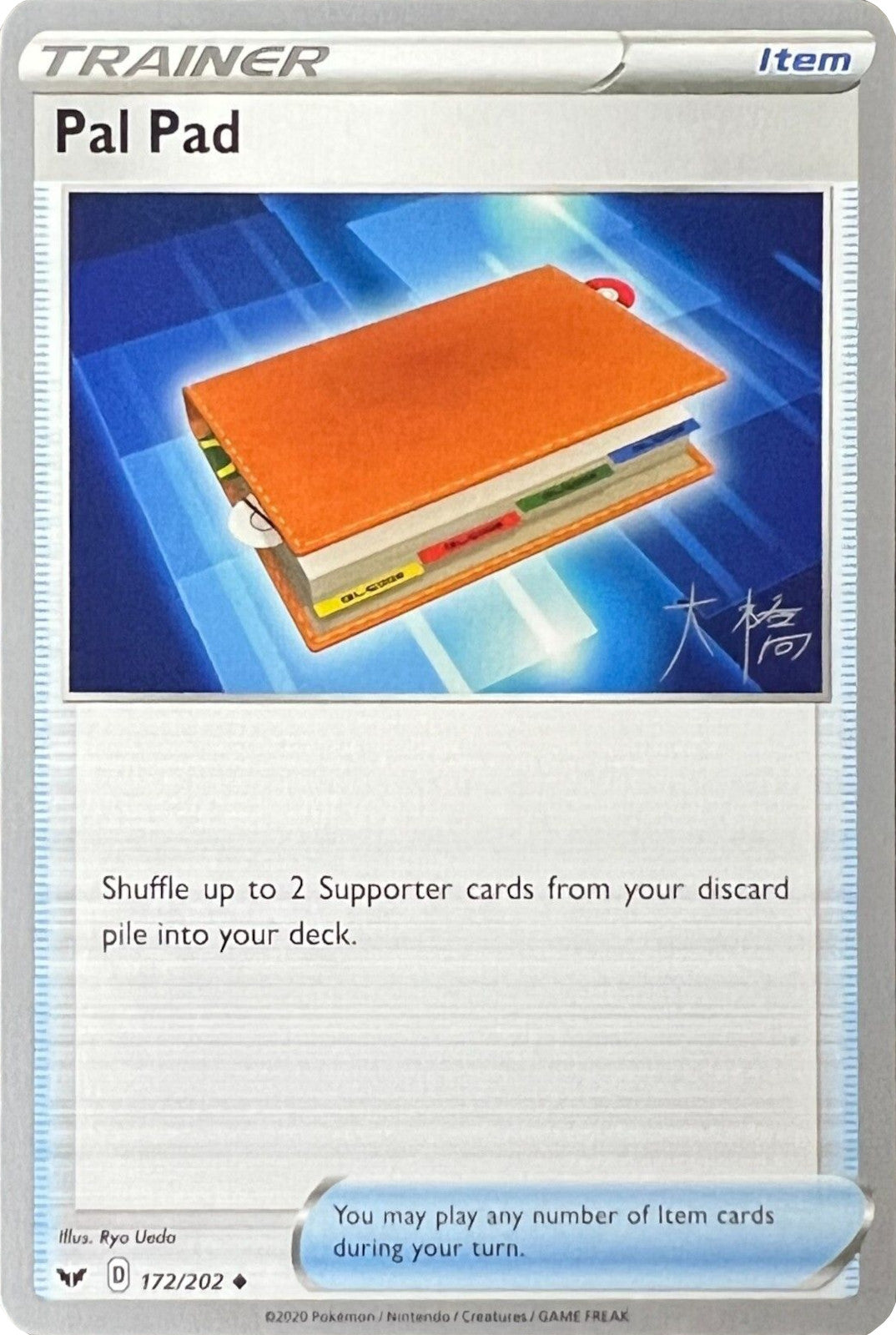 Pal Pad (172/202) (Ice Rider Palkia - Rikuto Ohashi) [World Championships 2022] | Jomio and Rueliete's Cards and Comics