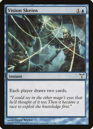Vision Skeins [Dissension] | Jomio and Rueliete's Cards and Comics