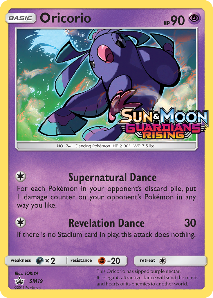 Oricorio (SM19) [Sun & Moon: Black Star Promos] | Jomio and Rueliete's Cards and Comics