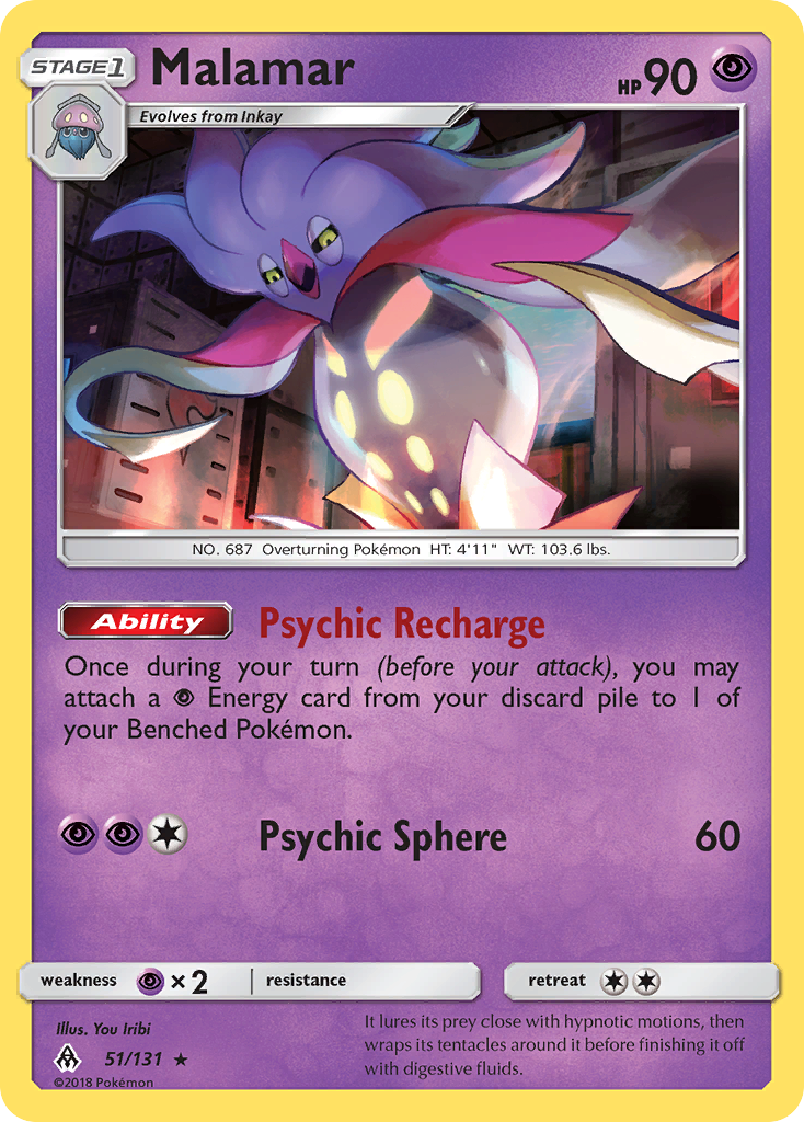 Malamar (51/131) [Sun & Moon: Forbidden Light] | Jomio and Rueliete's Cards and Comics