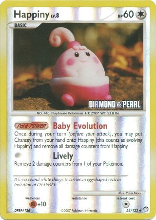 Happiny (52/123) [Burger King Promos: 2008 Collection] | Jomio and Rueliete's Cards and Comics