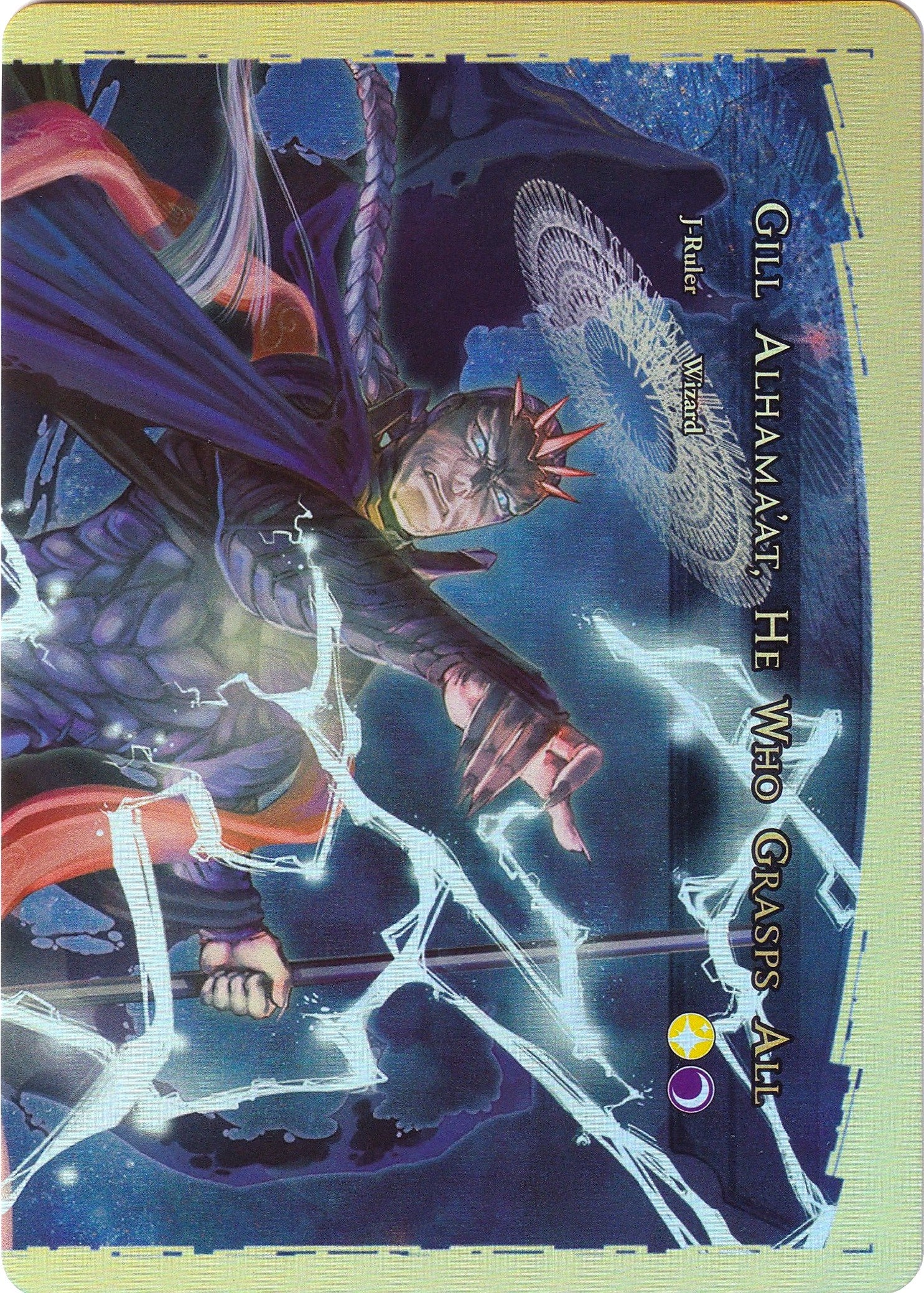 Gill Alhama'at // Gill Alhama'at, He Who Grasps All (Top) (RCS-056 RR) [10th Anniversary: Ruler Collection Set] | Jomio and Rueliete's Cards and Comics