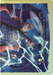 Gill Alhama'at // Gill Alhama'at, He Who Grasps All (Top) (RCS-056 RR) [10th Anniversary: Ruler Collection Set] | Jomio and Rueliete's Cards and Comics