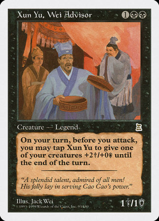 Xun Yu, Wei Advisor [Portal Three Kingdoms] | Jomio and Rueliete's Cards and Comics