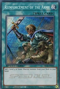 Reinforcement of the Army (Secret) [SBCB-EN160] Secret Rare | Jomio and Rueliete's Cards and Comics