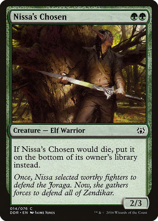 Nissa's Chosen [Duel Decks: Nissa vs. Ob Nixilis] | Jomio and Rueliete's Cards and Comics
