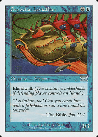 Segovian Leviathan [Classic Sixth Edition] | Jomio and Rueliete's Cards and Comics