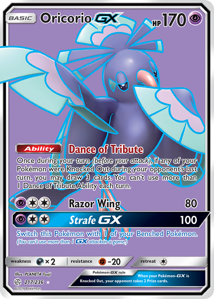 Oricorio GX (217/236) [Sun & Moon: Cosmic Eclipse] | Jomio and Rueliete's Cards and Comics