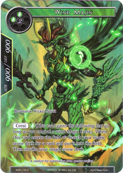 Wind Majin (Full Art) (ADK-116) [Advent of the Demon King] | Jomio and Rueliete's Cards and Comics