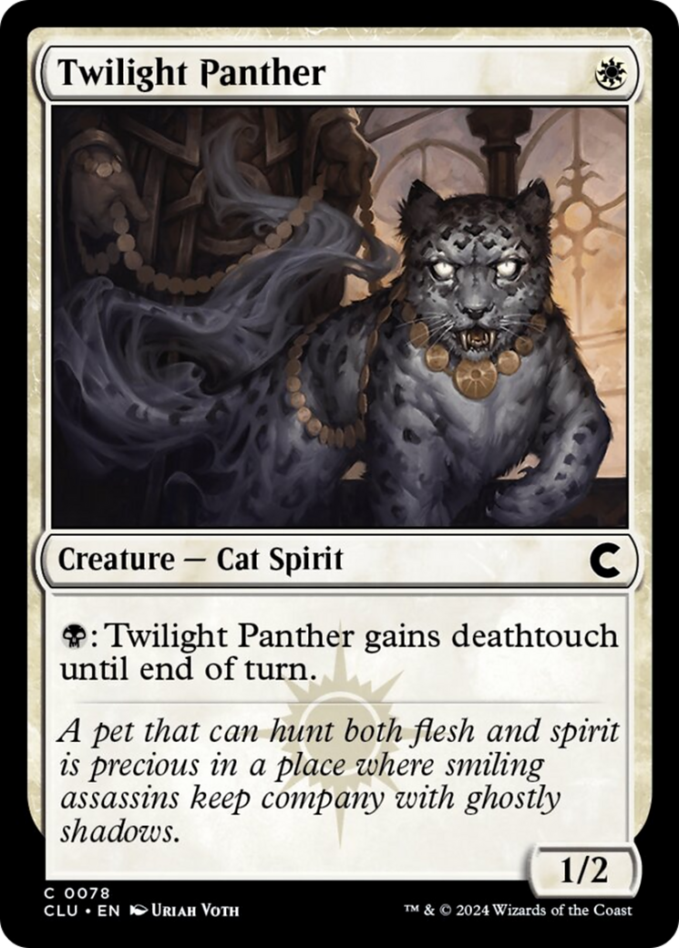 Twilight Panther [Ravnica: Clue Edition] | Jomio and Rueliete's Cards and Comics
