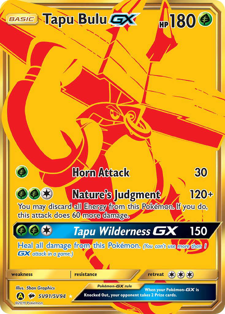 Tapu Bulu GX (SV91/SV94) [Sun & Moon: Hidden Fates - Shiny Vault] | Jomio and Rueliete's Cards and Comics