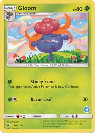 Gloom (5/147) (Deck Exclusive #6) [Sun & Moon: Trainer Kit - Alolan Ninetales] | Jomio and Rueliete's Cards and Comics