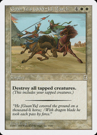 Guan Yu's 1,000-Li March [Portal Three Kingdoms] | Jomio and Rueliete's Cards and Comics