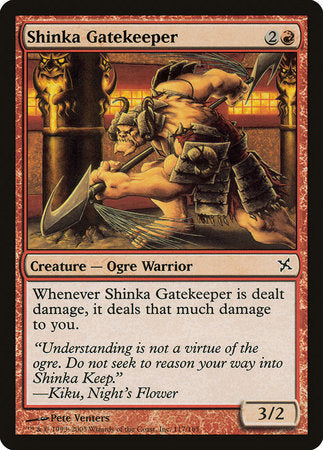 Shinka Gatekeeper [Betrayers of Kamigawa] | Jomio and Rueliete's Cards and Comics
