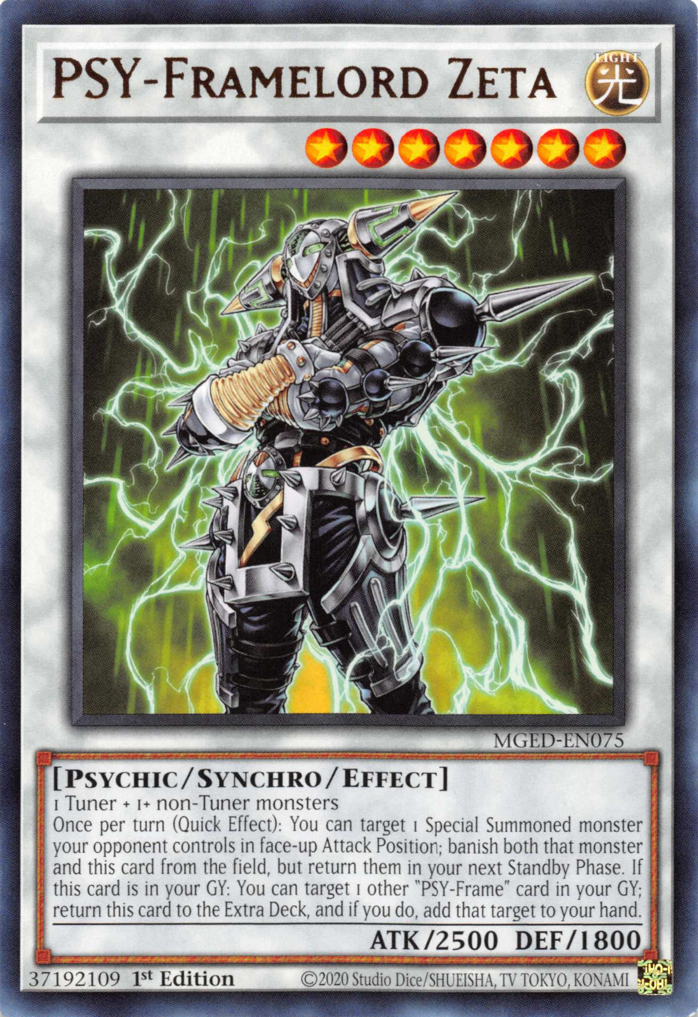 PSY-Framelord Zeta [MGED-EN075] Rare | Jomio and Rueliete's Cards and Comics
