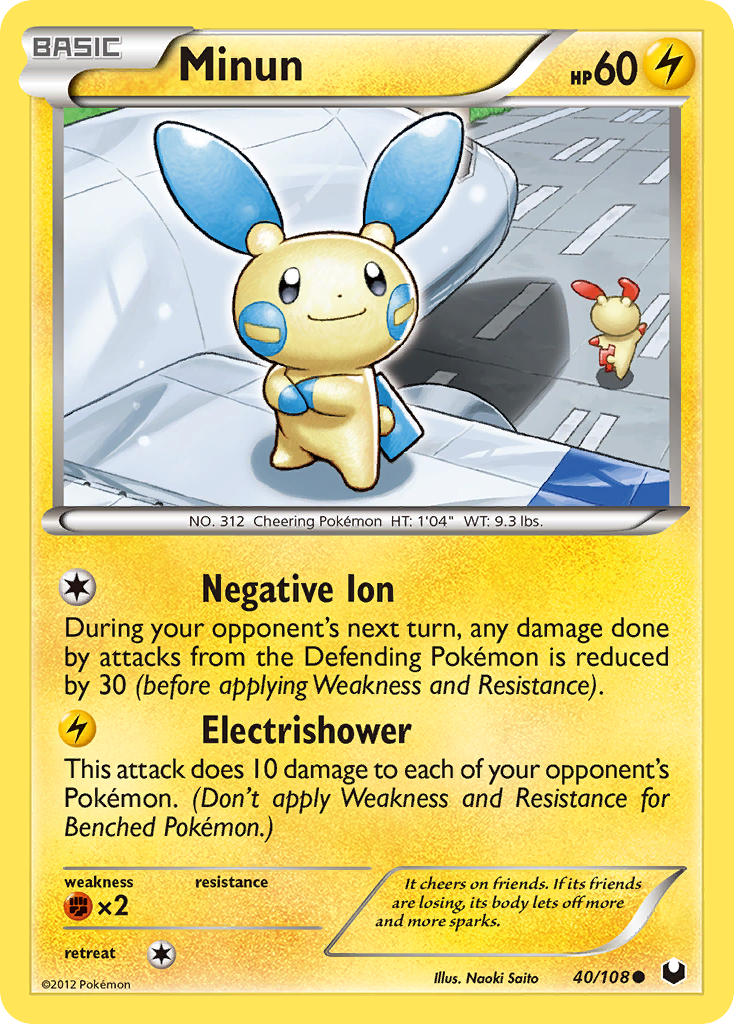 Minun (40/108) [Black & White: Dark Explorers] | Jomio and Rueliete's Cards and Comics