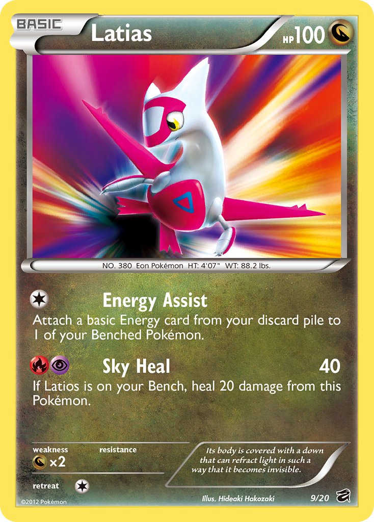 Latias (9/20) (Blister Exclusive) [Black & White: Dragon Vault] | Jomio and Rueliete's Cards and Comics
