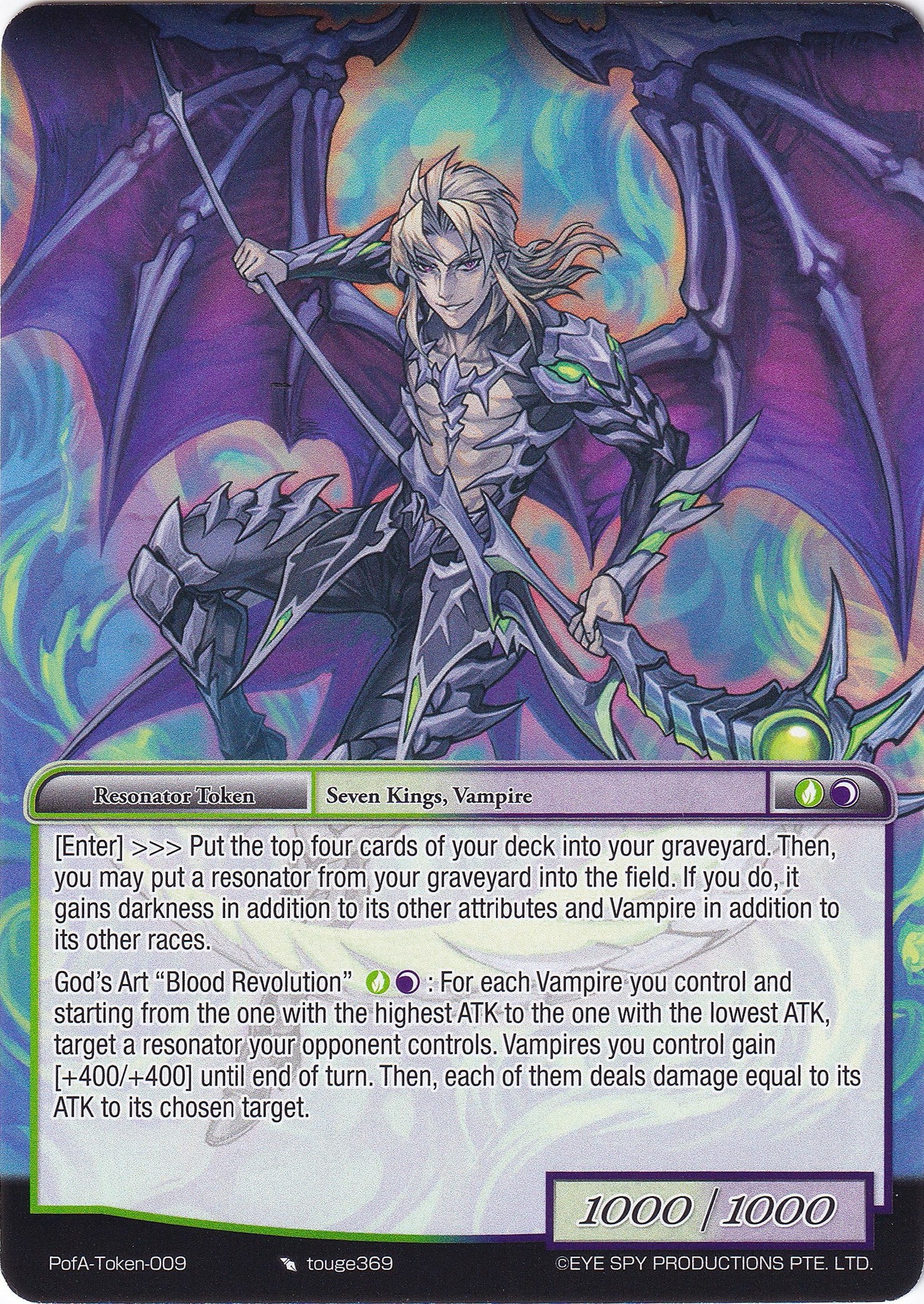 Rezzard Token (PofA Token-009) [Alice Origin IV: Prologue of Attoractia] | Jomio and Rueliete's Cards and Comics