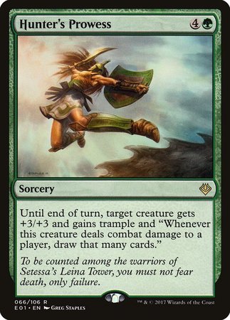 Hunter's Prowess [Archenemy: Nicol Bolas] | Jomio and Rueliete's Cards and Comics