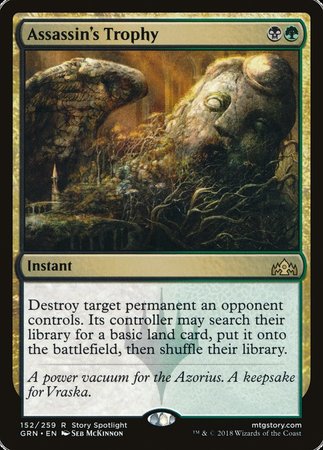 Assassin's Trophy [Guilds of Ravnica] | Jomio and Rueliete's Cards and Comics