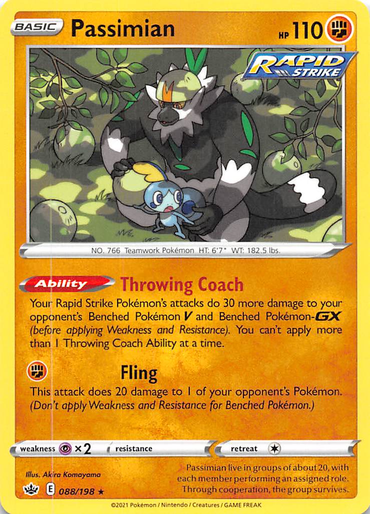 Passimian (088/198) [Sword & Shield: Chilling Reign] | Jomio and Rueliete's Cards and Comics