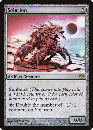 Solarion [Fifth Dawn] | Jomio and Rueliete's Cards and Comics
