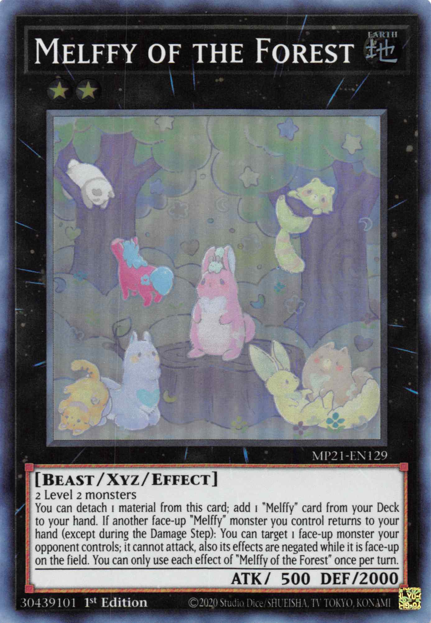 Melffy of the Forest [MP21-EN129] Super Rare | Jomio and Rueliete's Cards and Comics
