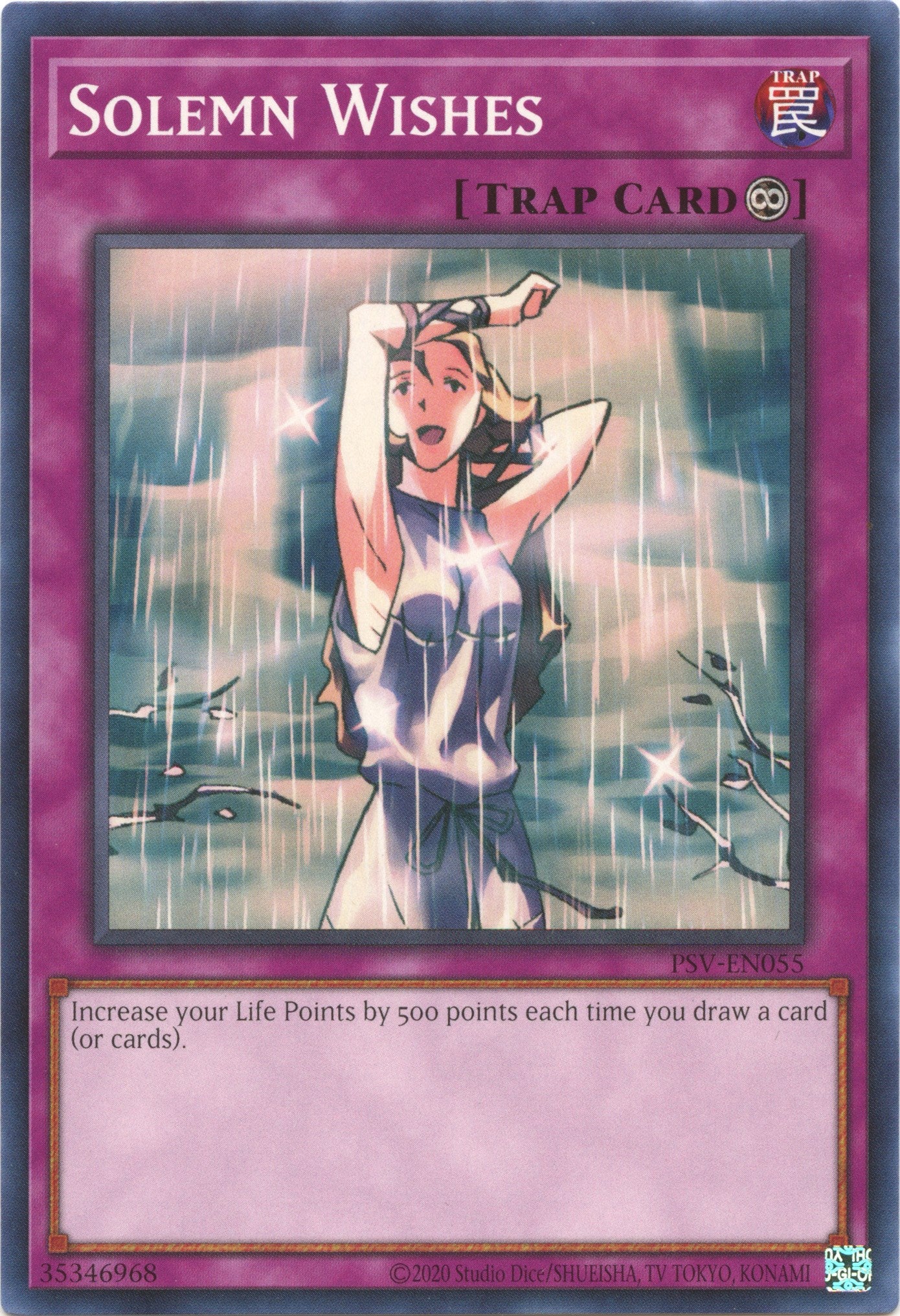 Solemn Wishes (25th Anniversary) [PSV-EN055] Common | Jomio and Rueliete's Cards and Comics