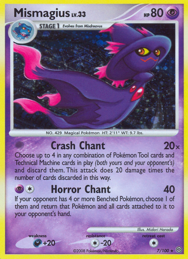 Mismagius (7/100) [Diamond & Pearl: Stormfront] | Jomio and Rueliete's Cards and Comics