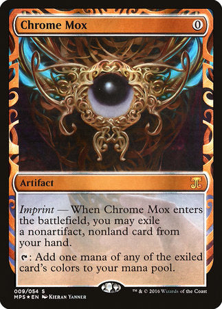 Chrome Mox [Kaladesh Inventions] | Jomio and Rueliete's Cards and Comics