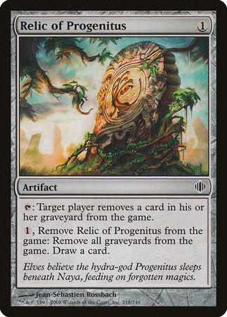 Relic of Progenitus [Shards of Alara] | Jomio and Rueliete's Cards and Comics