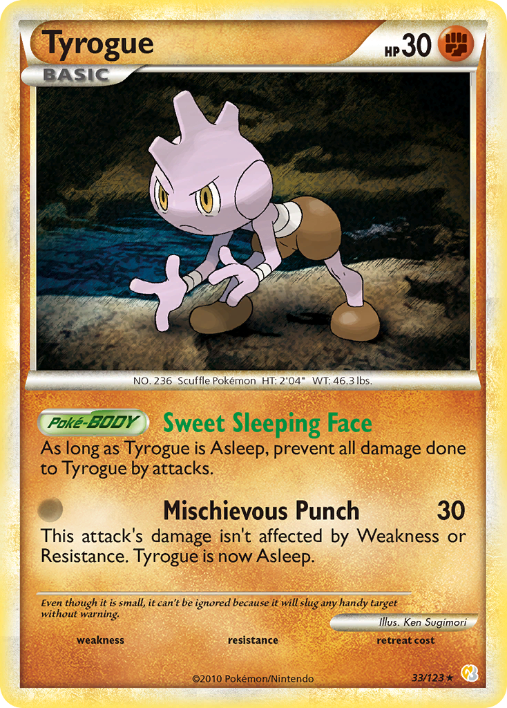 Tyrogue (33/123) [HeartGold & SoulSilver: Base Set] | Jomio and Rueliete's Cards and Comics