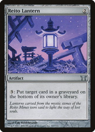 Reito Lantern [Champions of Kamigawa] | Jomio and Rueliete's Cards and Comics