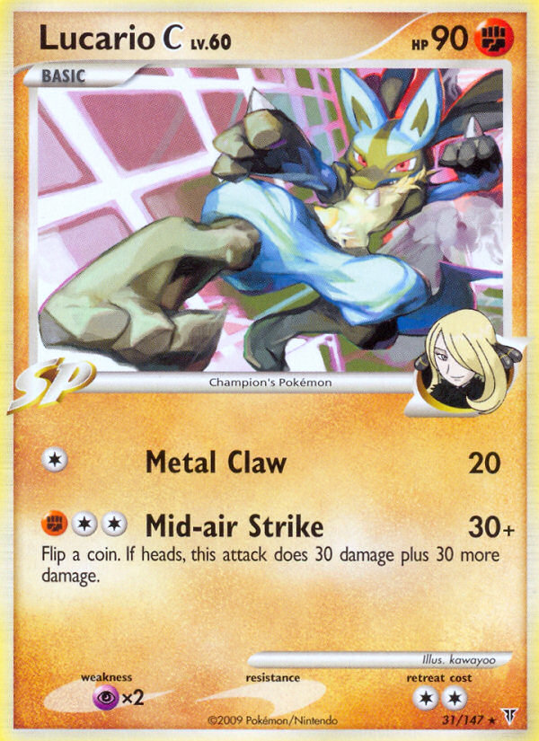 Lucario C (31/147) [Platinum: Supreme Victors] | Jomio and Rueliete's Cards and Comics