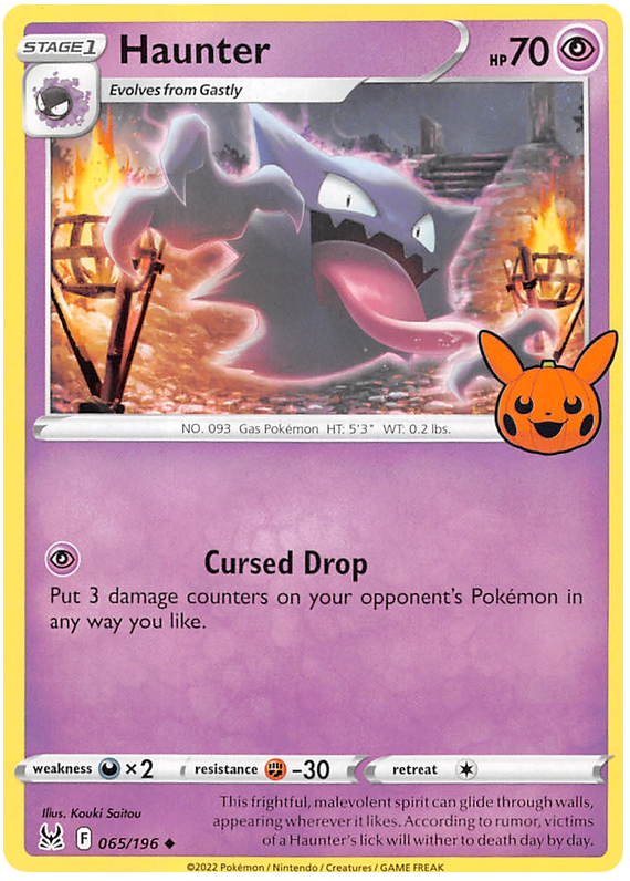Haunter (065/196) [Trick or Trade 2023] | Jomio and Rueliete's Cards and Comics