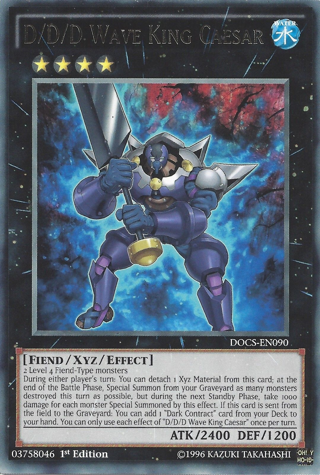 D/D/D Wave King Caesar [DOCS-EN090] Rare | Jomio and Rueliete's Cards and Comics