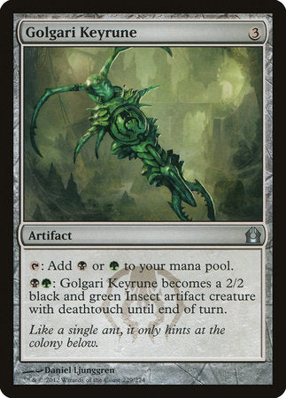 Golgari Keyrune [Return to Ravnica] | Jomio and Rueliete's Cards and Comics