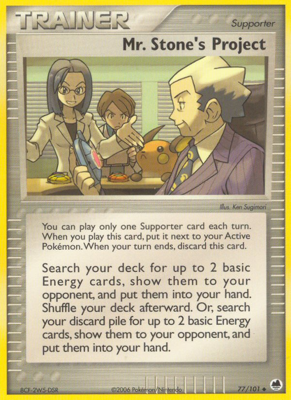 Mr. Stone's Project (77/101) [EX: Dragon Frontiers] | Jomio and Rueliete's Cards and Comics