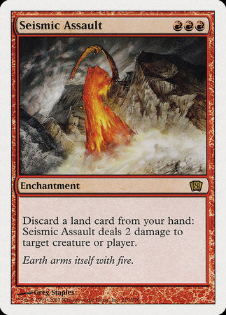Seismic Assault [Eighth Edition] | Jomio and Rueliete's Cards and Comics