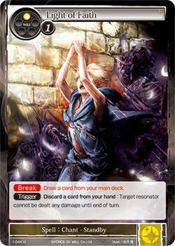 Light of Faith (1-044) [The Dawn of Valhalla] | Jomio and Rueliete's Cards and Comics