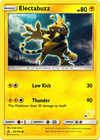 Electabuzz (43/156) (Pikachu Stamp #41) [Battle Academy 2020] | Jomio and Rueliete's Cards and Comics