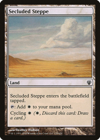Secluded Steppe [Archenemy] | Jomio and Rueliete's Cards and Comics