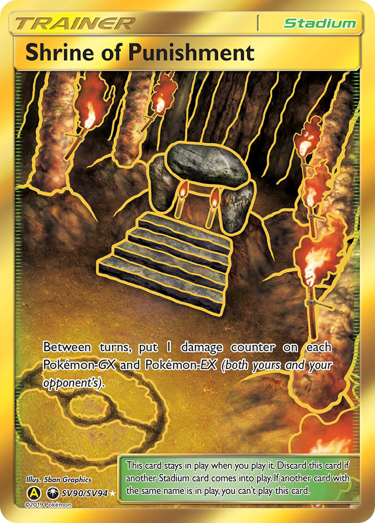 Shrine of Punishment (SV90/SV94) [Sun & Moon: Hidden Fates - Shiny Vault] | Jomio and Rueliete's Cards and Comics