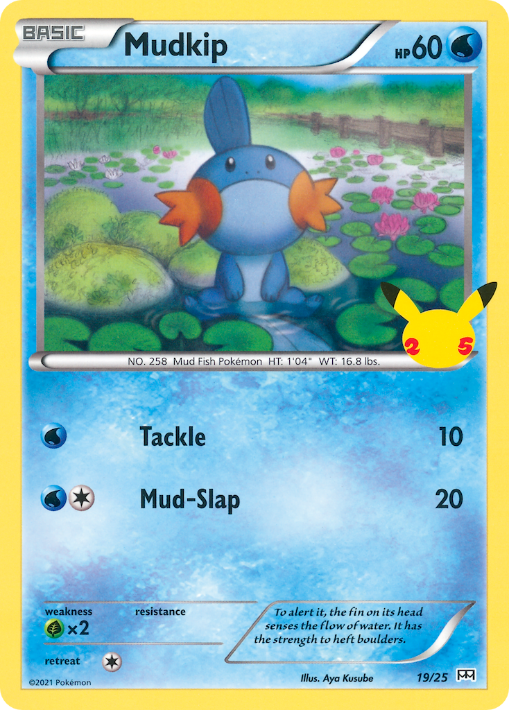 Mudkip (19/25) [McDonald's 25th Anniversary] | Jomio and Rueliete's Cards and Comics