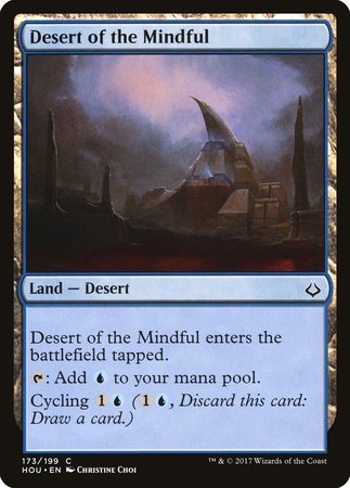 Desert of the Mindful [Hour of Devastation] | Jomio and Rueliete's Cards and Comics