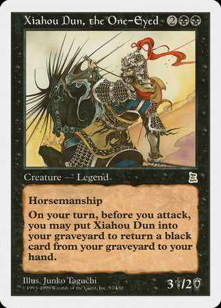 Xiahou Dun, the One-Eyed [Portal Three Kingdoms] | Jomio and Rueliete's Cards and Comics